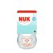 NUK Perfect Match биберон залъгалка, силикон 0-6мес. 1бр., AIR, Лисица