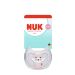 NUK Perfect Match биберон залъгалка, силикон 6-18 мес. 1бр., AIR, Коте