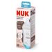 NUK Perfect Match Стъклено шише 230мл. със силиконов биберон за хранене M, 3+мес. Дъга