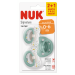 NUK биберон залъгалка силикон 0-6 мес. 2+1 бр. Signature
